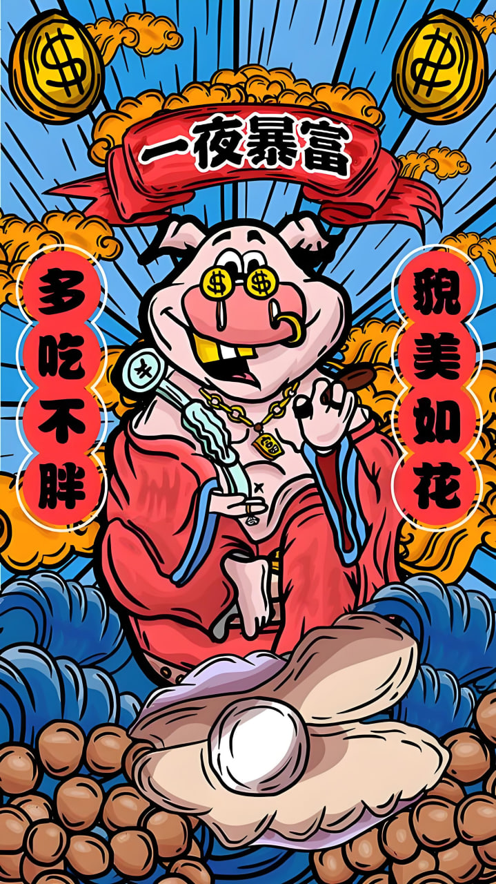少年漫畫6