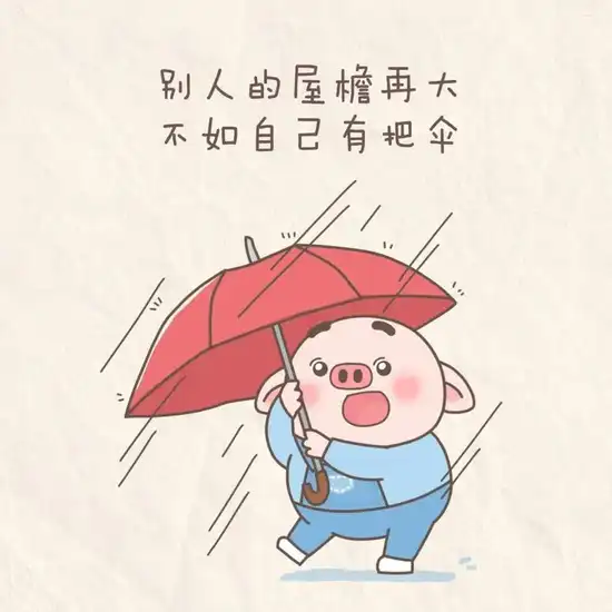 漫畫資訊3