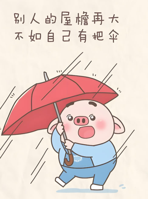漫畫資訊5