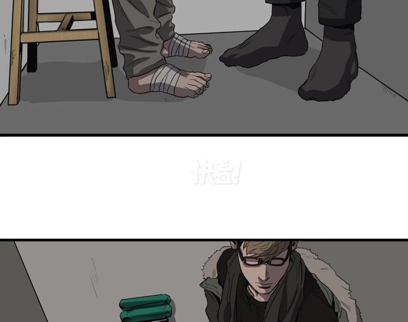 推薦漫畫4
