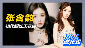 高分電視劇推薦