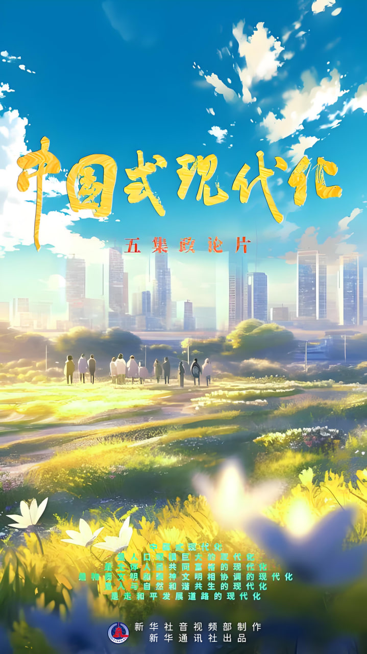 排行榜2