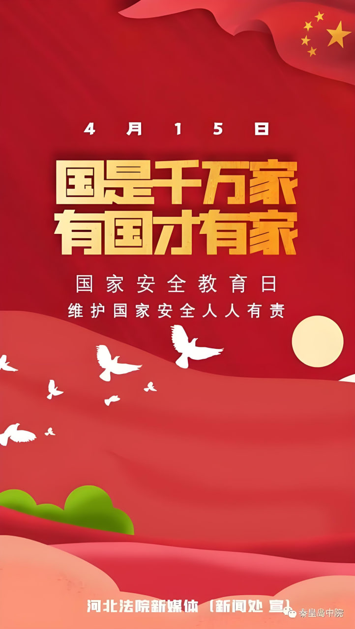 排行榜3