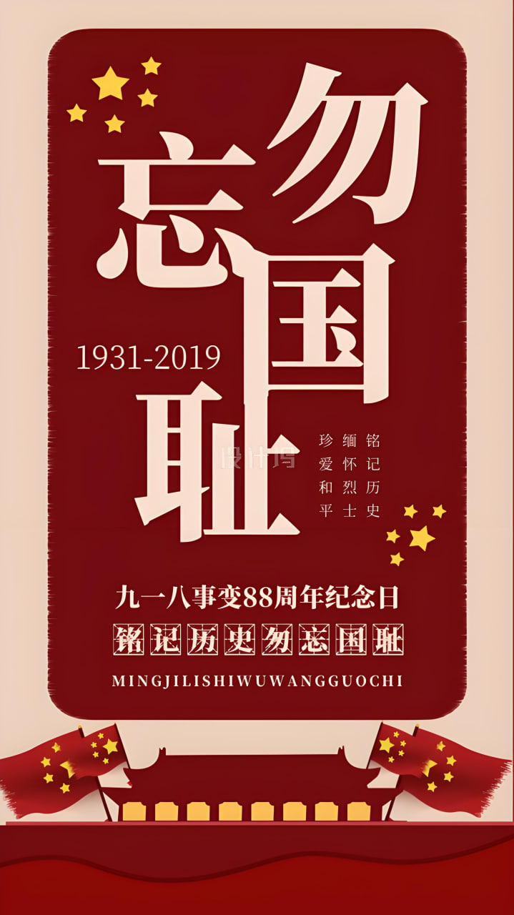 排行榜4