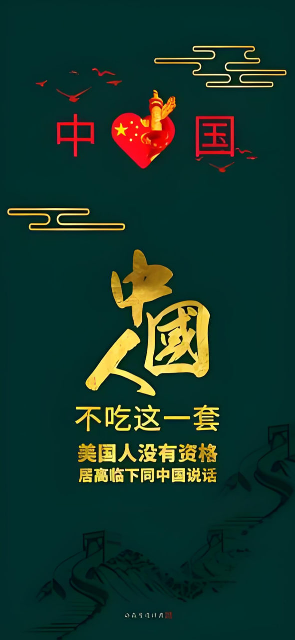 排行榜5