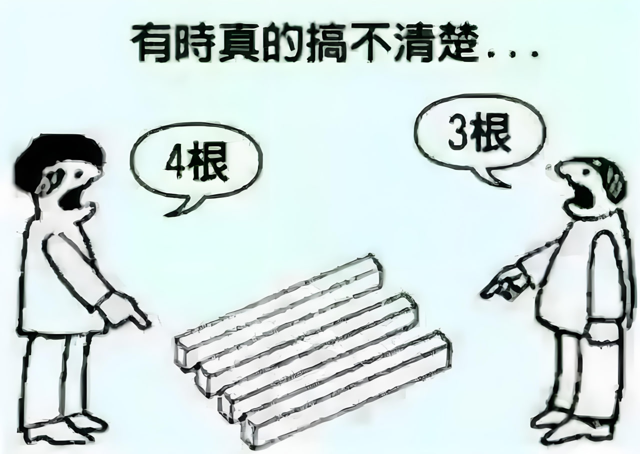 動(dòng)漫壁紙1