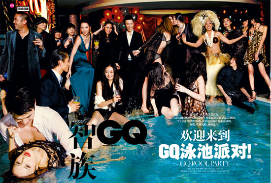 韓劇《太陽的后裔》